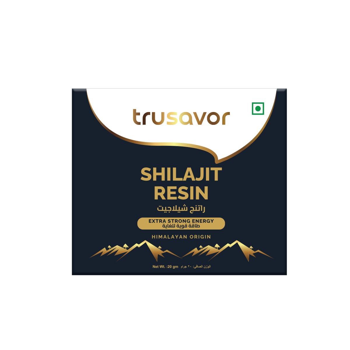 Authentic Himalayan Shilajit Resin (20g) | Pure Energy, Stamina & Vitality Booster