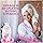 Enchanteur Romantic Shower Gel - 550ml