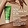 Weleda Skin Food Original Ultra-Rich Cream (2.5 fl oz) - Intensive Moisturizing