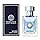 Versace Pour Homme - 100ml Eau de Toilette