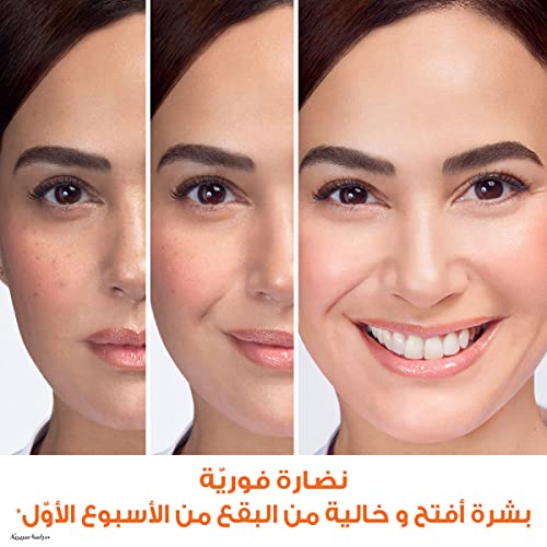 Garnier SkinActive Fast Fairness Day Cream - 100ml