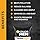 Garnier Men PowerWhite Anti-Pollution Double Action Face Wash