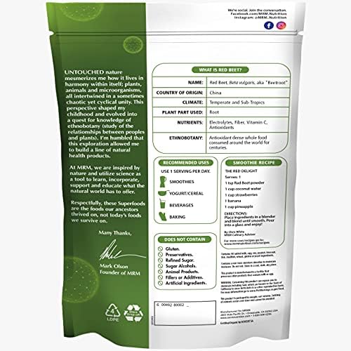 MRM Red Beet Powder - Boost Your Performance Naturally (8.5 oz)