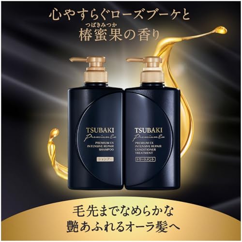 TSUBAKI Premium EX Intensive Repair Shampoo Refill - 330ml / 11.1 fl oz