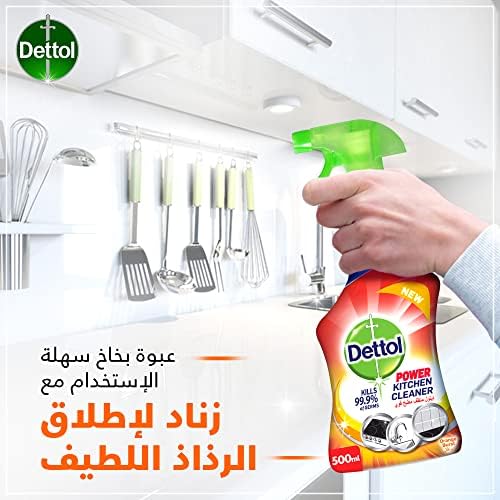 Dettol Orange Healthy Kitchen Power Cleaner Spray (500ml)