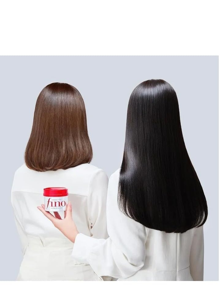 Original Fino Premium Touch Hair Treatment Mask - 230g for Intensive Hair Repair