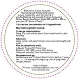 Enchanteur Cocoa Sensuelle Moisturizing Cream - Soft, Smooth Skin