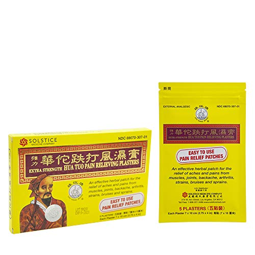 Extra Strength Hua Tuo Medicated Pain Relief Patches (3 Boxes)