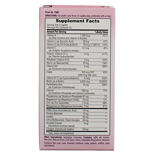 Nature's Bounty Hair, Skin and Nails Caplets - 60 Count - Supports Healthy Hair, Glowing Skin & Strong Nails