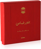 Ajmal Bakhoor Khas Attar Unisex Concentrated Perfume Oil 3ml