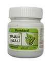 Hamdard Majun Jalali Unani Herbal Powder for Vitality & Wellness, 2x30g
