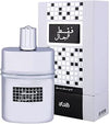 Rasasi Faqat Lil Rijal - 50ml - Men's Intense Fragrance