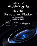 eufyCam S3 Pro 4-Cam Kit: Outdoor Wireless Security with 4K & Solar Power