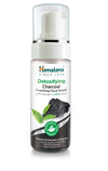 Himalaya Detoxifying Charcoal Foaming Face Wash - 150ml for Deep Cleansing and Purification