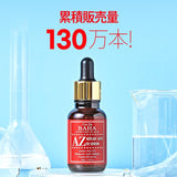 Cos De BAHA Azelaic Acid 10% Facial Serum with Niacinamide - Fast Rosacea Skin Care Product + Reduce Cystic Acne Scar + Redness Relief Face + Pimple Pigmentation Blackhead, 1 Fl Oz (30ml)