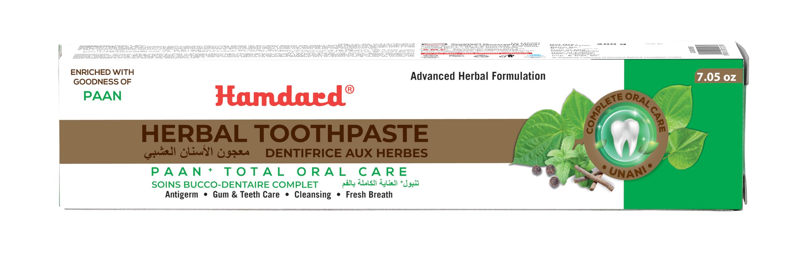 Hamdard Paan Herbal Ayurvedic Toothpaste - Fluoride-Free Gum Care & Fresh Breath, 200g