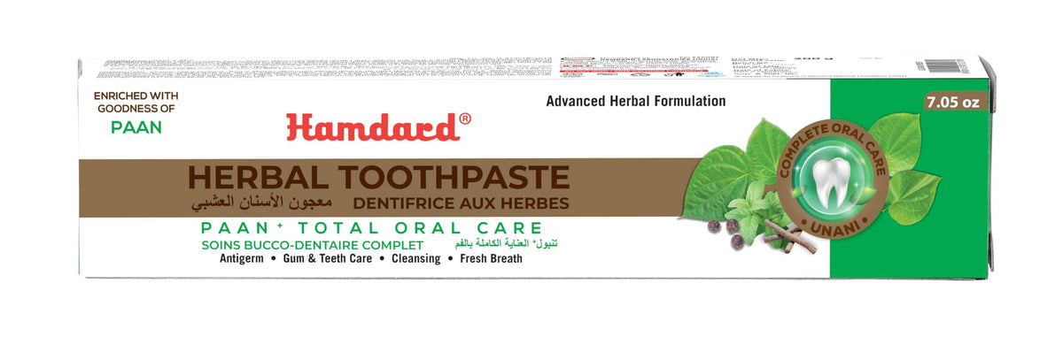 Hamdard Paan Herbal Ayurvedic Toothpaste - Fluoride-Free Gum Care & Fresh Breath, 200g