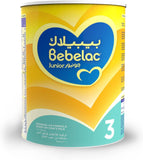 بودرة حليب بيبيلك جونيور ٣ للنمو | مرحلة الأطفال ٣ (١-٣ سنوات) ٤٠٠ جم