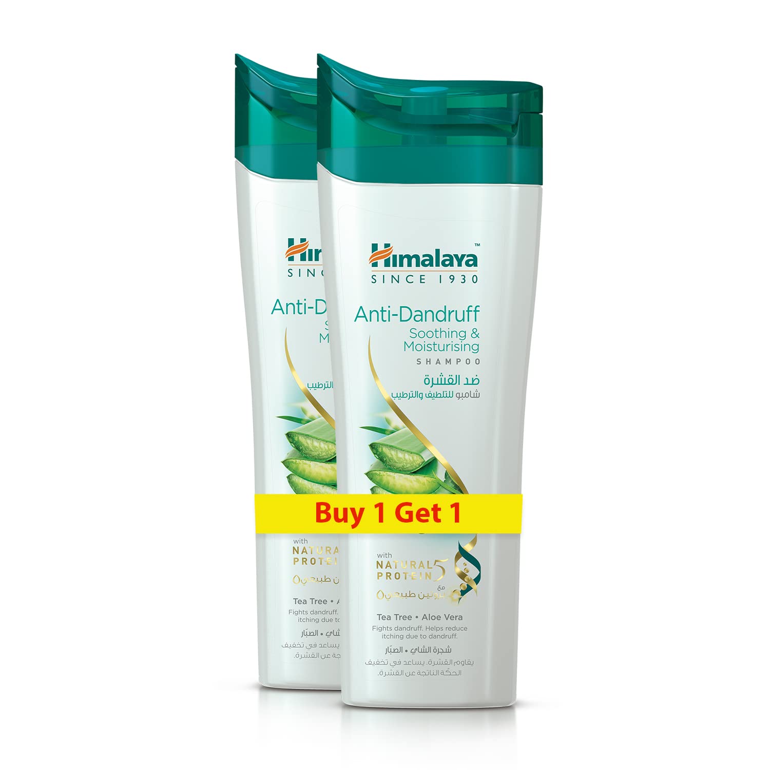 Himalaya Anti Dandruff Shampoo - Fights Dandruff & Soothes Scalp - 400ml