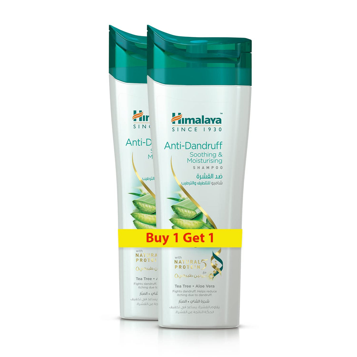Himalaya Anti Dandruff Shampoo - Fights Dandruff & Soothes Scalp - 400ml