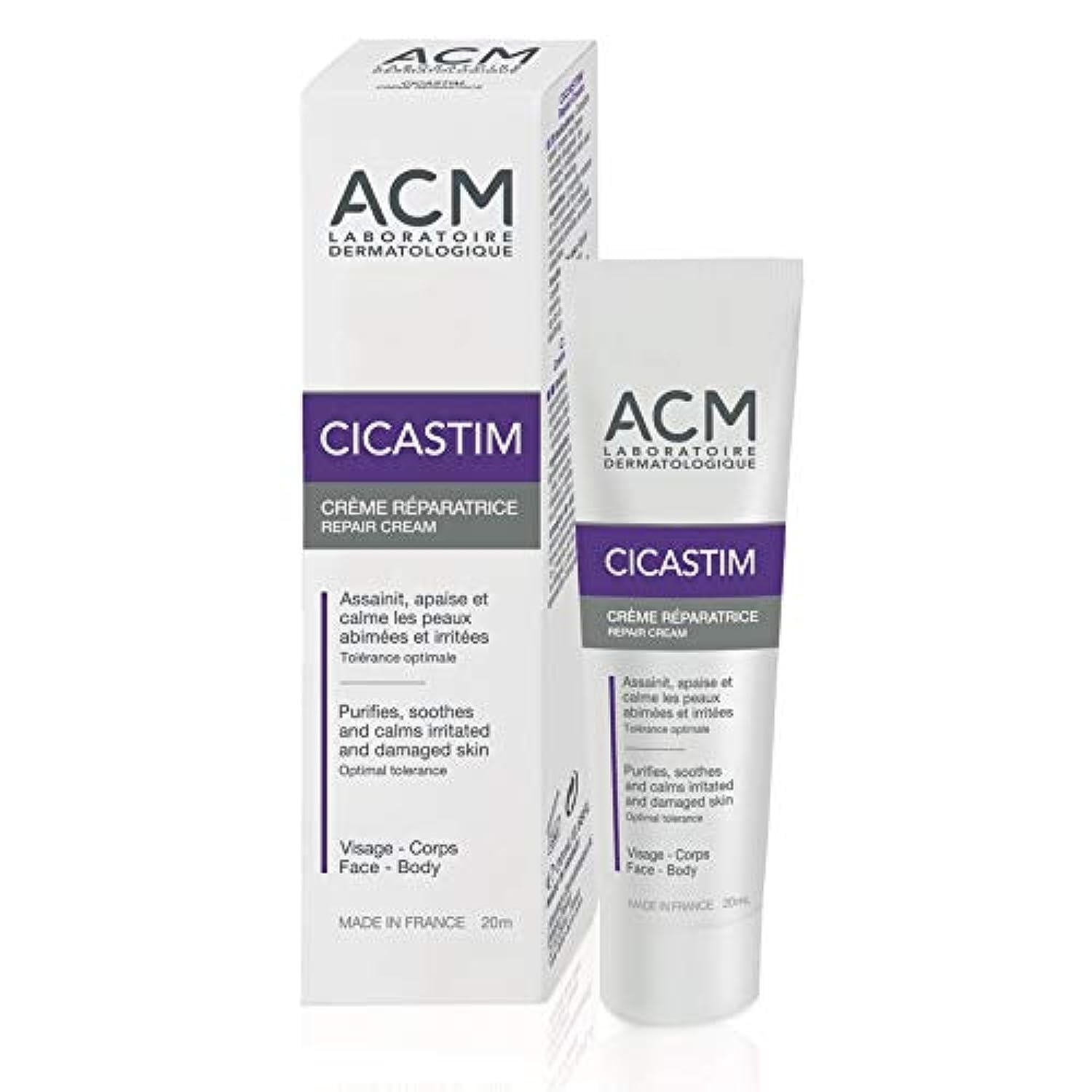ACM Cicastim Repair Cream (20ml) -  Skin Healing & Repair