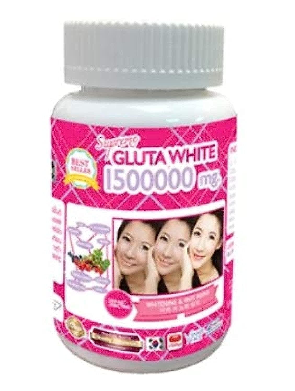 Supreme White Glutathione & Collagen Anti-Aging Softgels, 30 Count