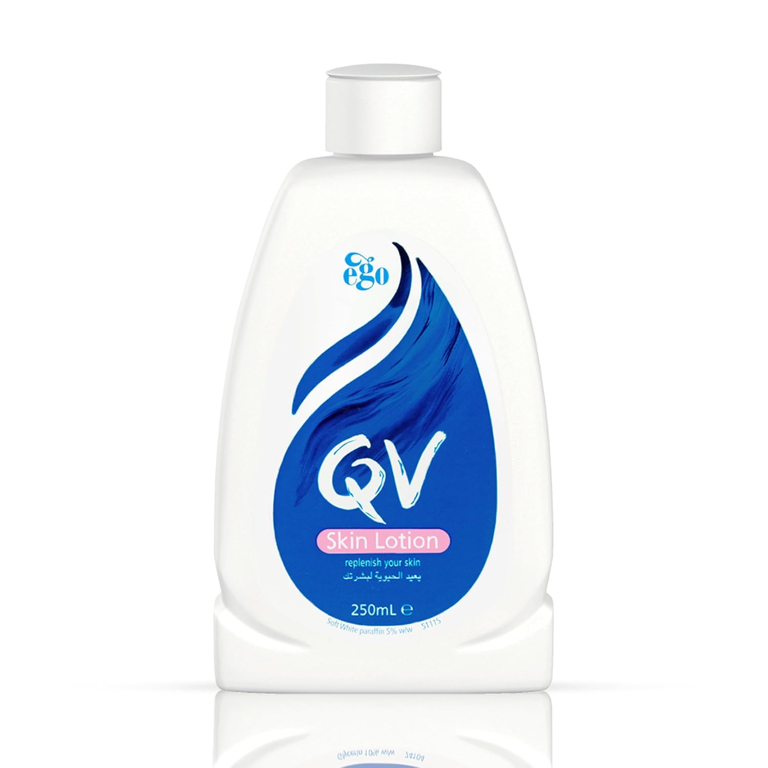 لوشن البشرة QV 250 مل للترطيب