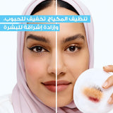 Garnier SkinActive Micellar Cleansing Water - Salicylic Acid for Acne