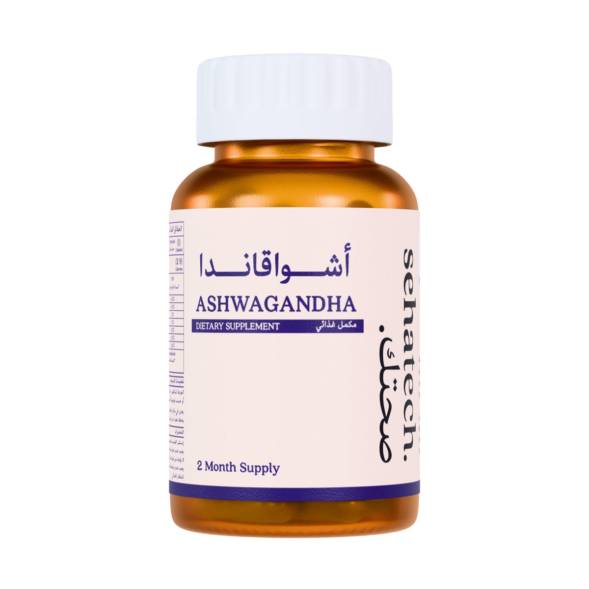 High Potency Ashwagandha Root Extract 600mg Stress, Hormonal Balance, Energy Support