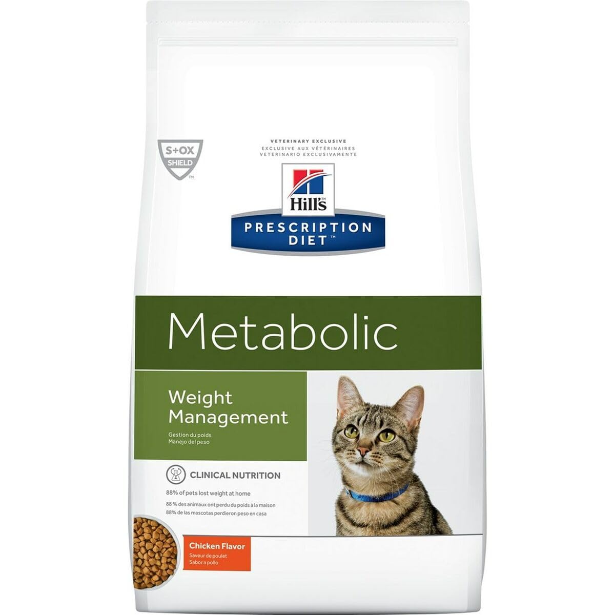 Hills Cat Veterinary Dry Food for Metabolic Weight Loss and Maintenance with Chicken 1.5kg