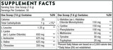 مكمل Amino Complex لدعم تعافي العضلات.