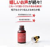 Cos De BAHA Azelaic Acid 10% Facial Serum with Niacinamide - Fast Rosacea Skin Care Product + Reduce Cystic Acne Scar + Redness Relief Face + Pimple Pigmentation Blackhead, 1 Fl Oz (30ml)