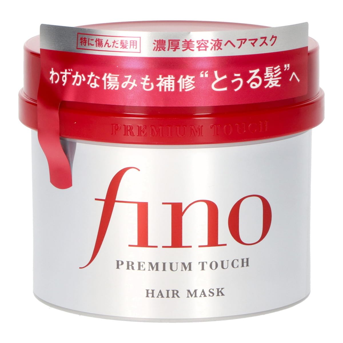 Shiseido Fino Premium Touch Penetrating Serum Hair Mask - 3-Pack (8.1 oz Each) - Ultimate Hair Repair