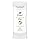 Dove 0% Aluminum Deodorant: Cucumber & Green Tea (2.6oz)