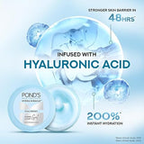 Pond's Super Light Gel Oil-Free Moisturizer with Hyaluronic Acid & Vitamin E