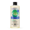 Motherlove Organic Baby & All Castile Soap - Simply Unscented Multi-Purpose Foam (32 oz)