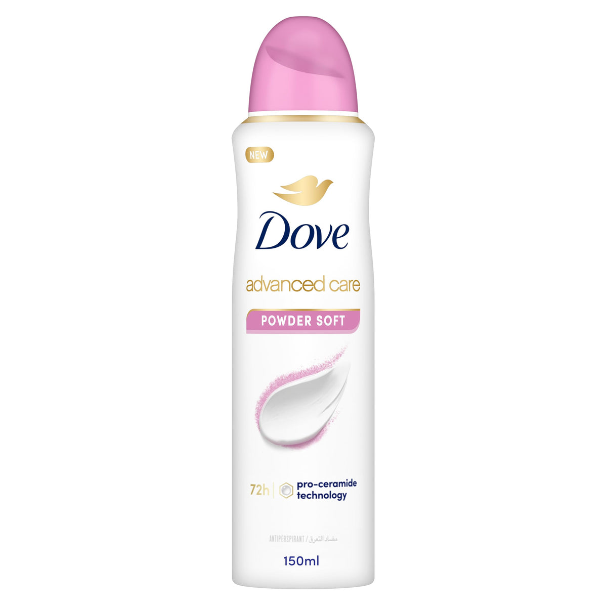 Dove Advanced Care Antiperspirant Deodorant Spray - Powder Soft, 72H Protection, 150ml