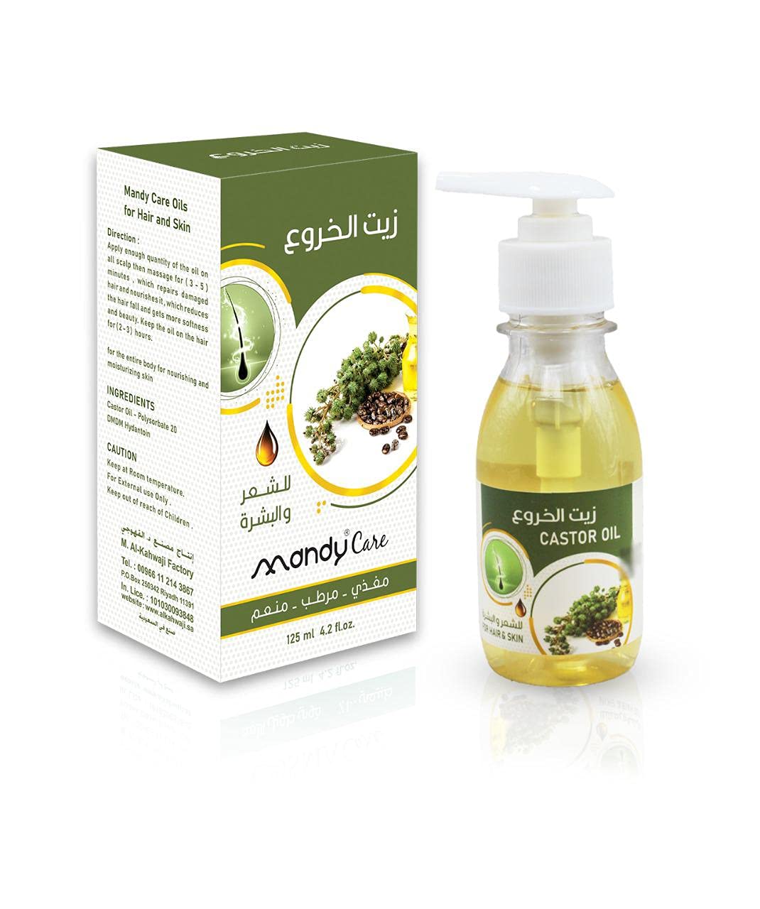 Mandycare Castor Oil - Pure Cold-Pressed for Hair & Skin
