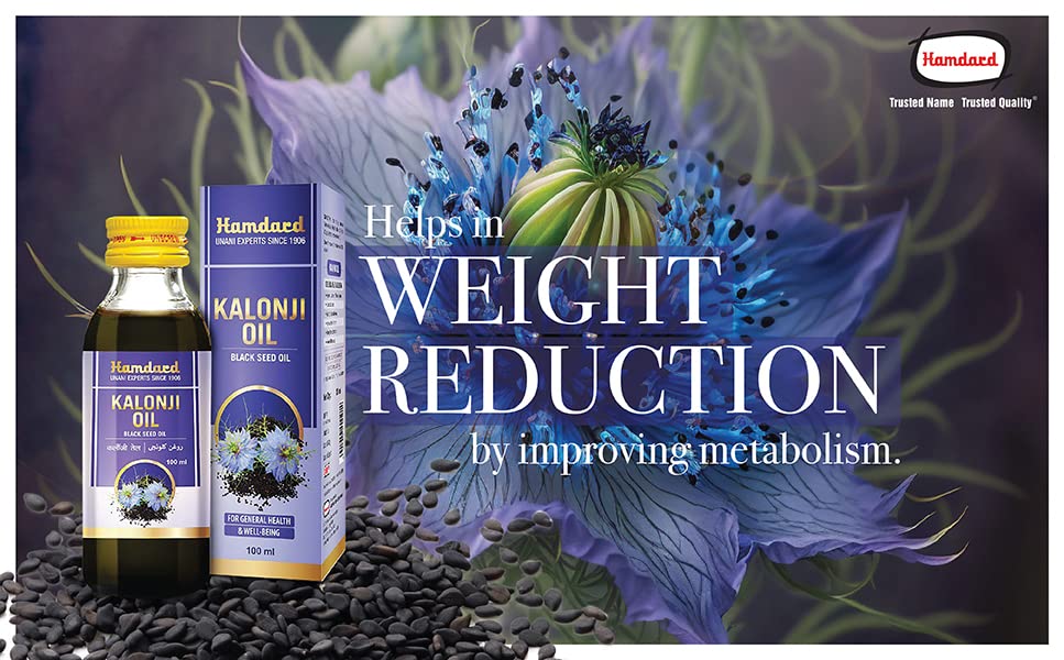 Hamdard Kalonji Black Seed Oil 100ml - Pure & Natural