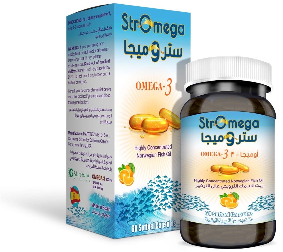 Stromega Omega 3 Fish Oil 900 mg EPA/DHA | 60 Daily Capsules