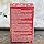 Natura Tododia Intense Sweet Almond Body Oil (200ml) - Seve Collection