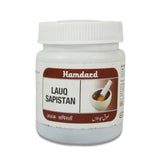 Hamdard Lauq Sapistan - Herbal Linctus for Respiratory Comfort (125g)