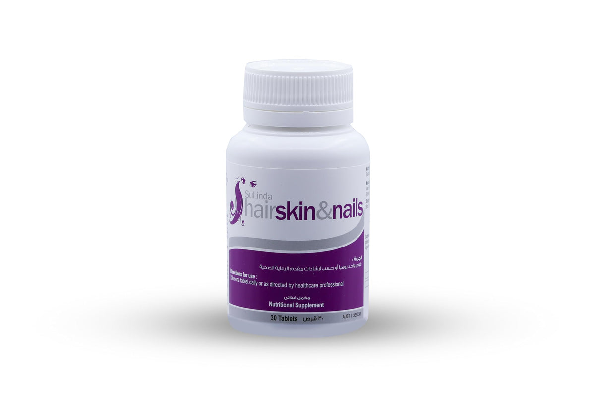 Hair Skin and Nails Silica 32.12mg, Zinc and Vitamin C 30 Tablets - Daily Beauty Support