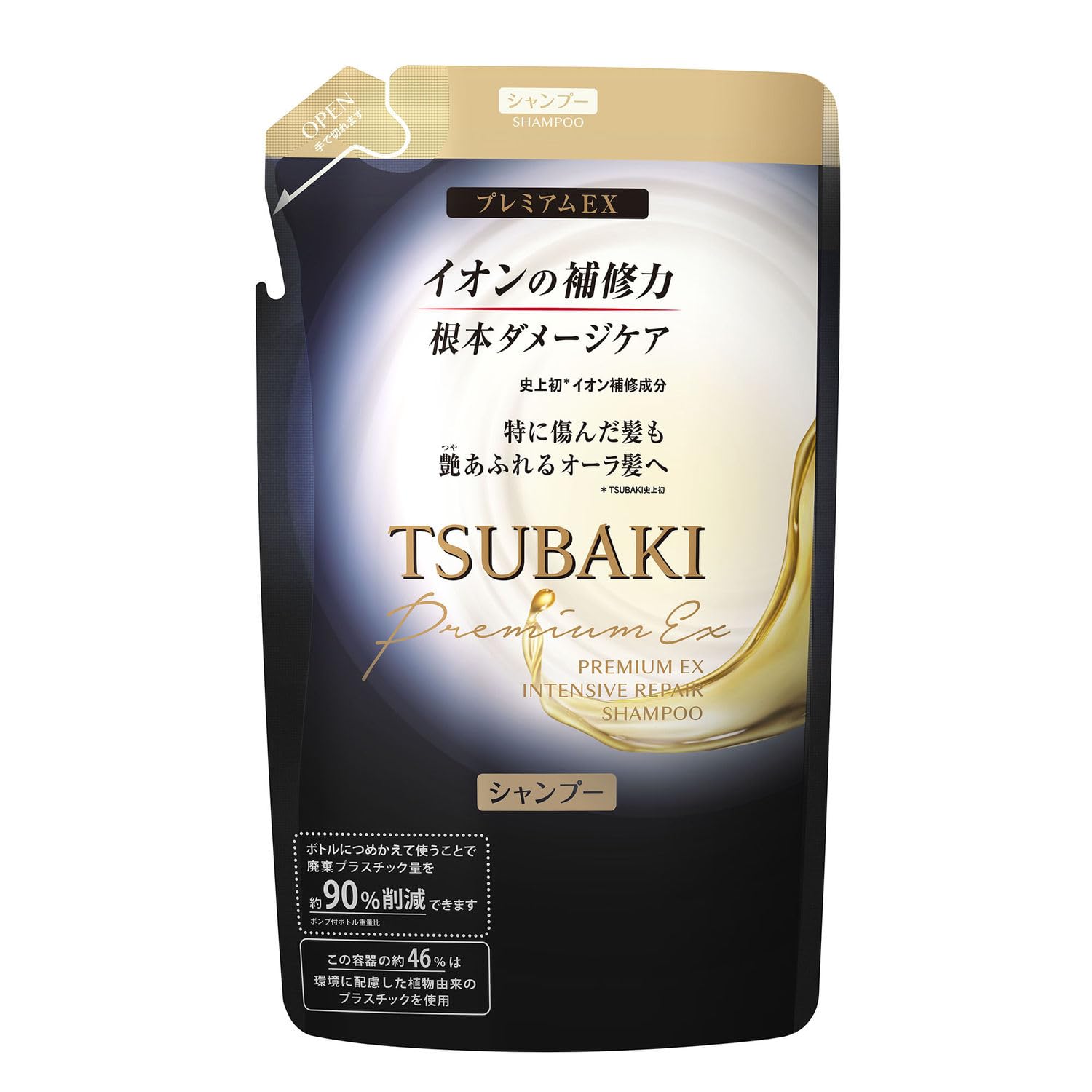 TSUBAKI Premium EX Intensive Repair Shampoo Refill - 330ml / 11.1 fl oz