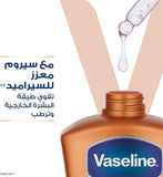 Vaseline Intensive Care Cocoa Radiant Body Lotion - 3 x 400ml