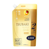 Shiseido TSUBAKI Premium Repair Shampoo Refill 660mL - Eco-Friendly Hair Care Solution