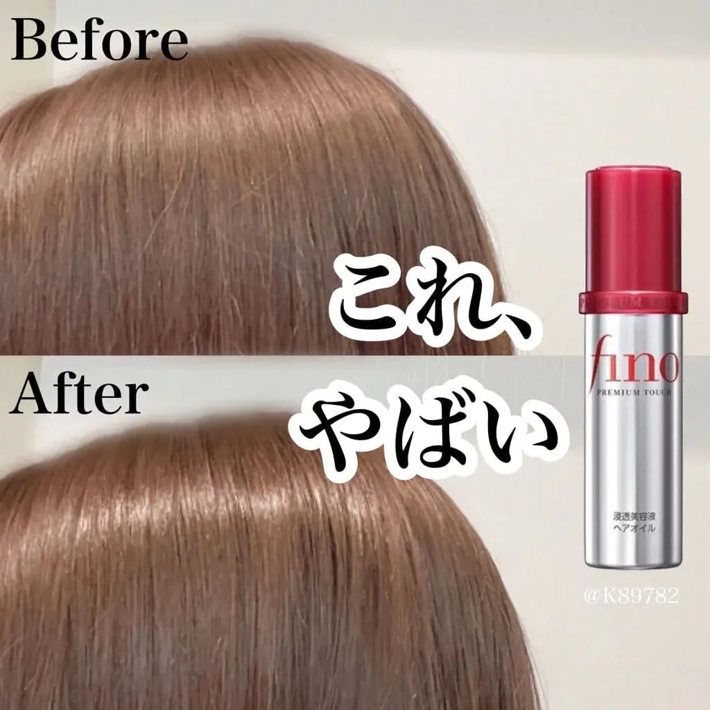 Lovisah Original Japan Fino Premium Touch essence hair oil: 70ml of premium hair oil for shine and repair.