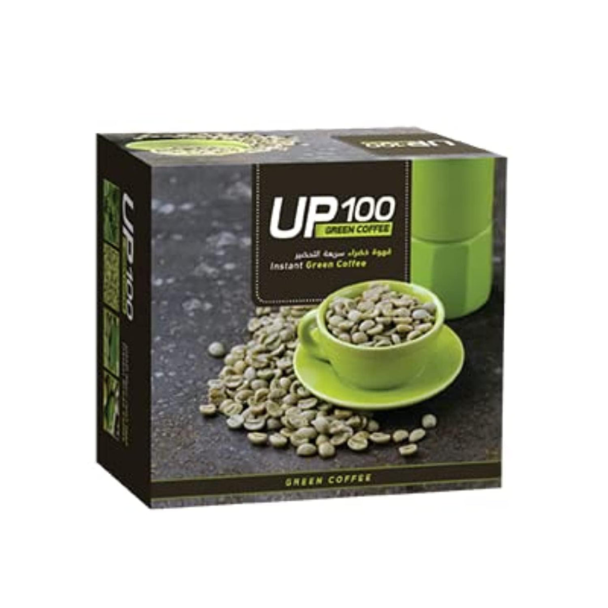UP100 Instant Green Coffee - Natural Energy Boost - 200g
