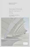Shanghai Oriental Sports Center: Architectural Photography Print