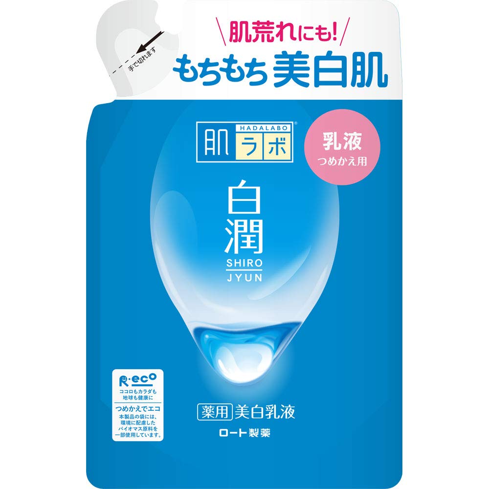 Hada Labo Shirojyun Premium Whitening Emulsion Refill 140mL - Arbutin & Vitamin C